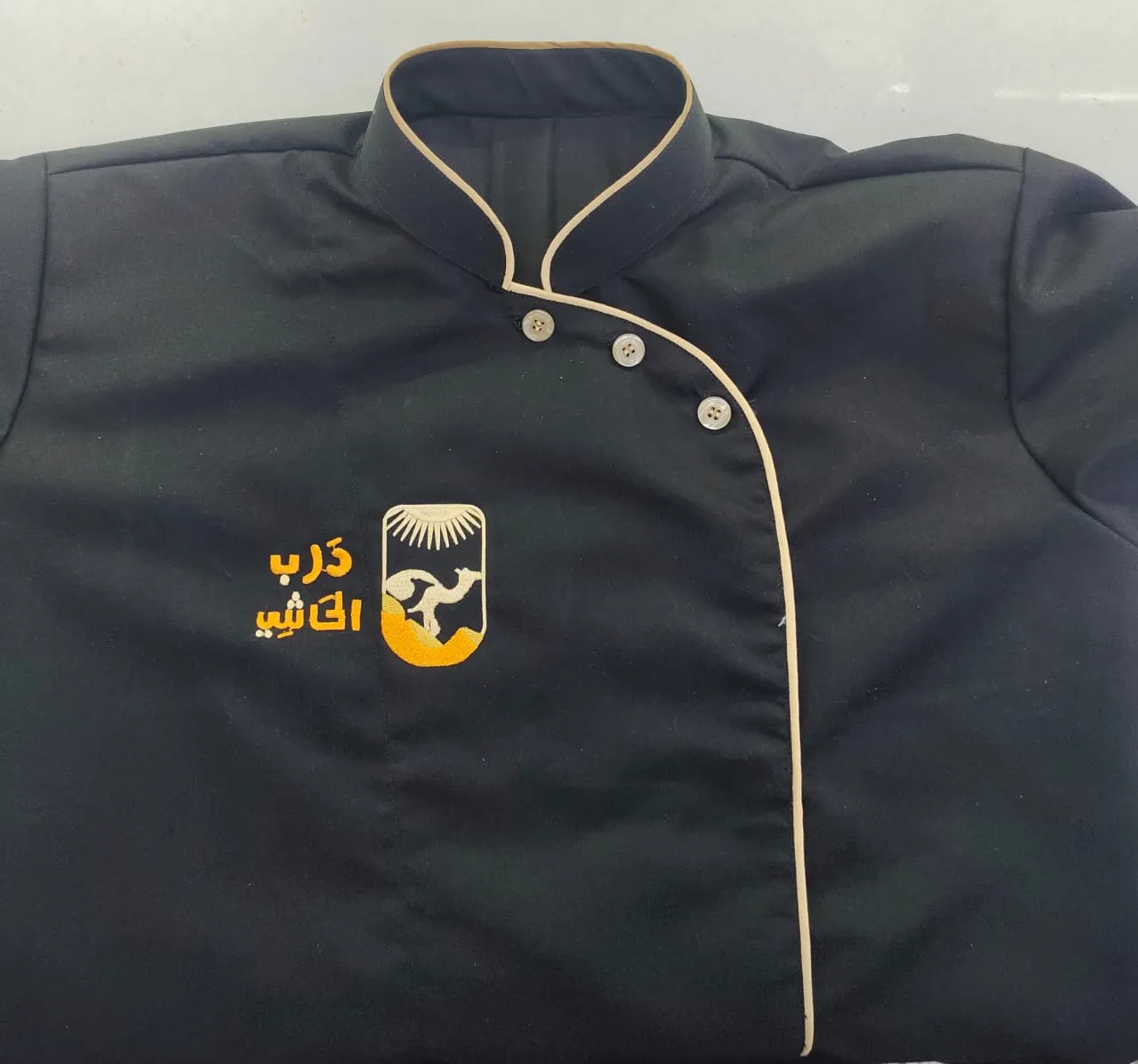 Embroidered chef suite
